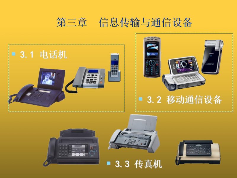 重庆软件开发选购指南：打造高效信息化平台的秘密武器